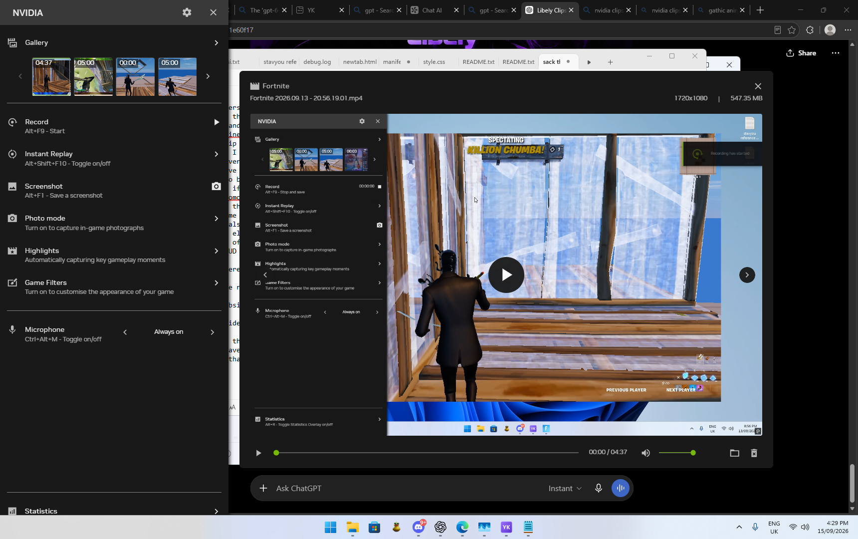 Libely gallery video viewer